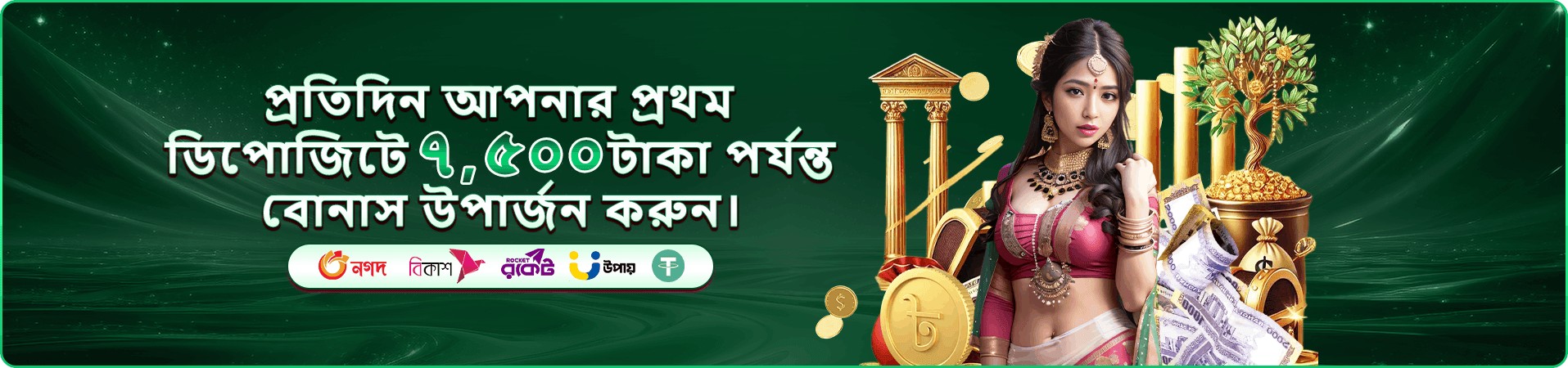 Dinosaur Tycoon গেমপ্লে